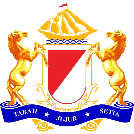 Logo Kadin Tragah